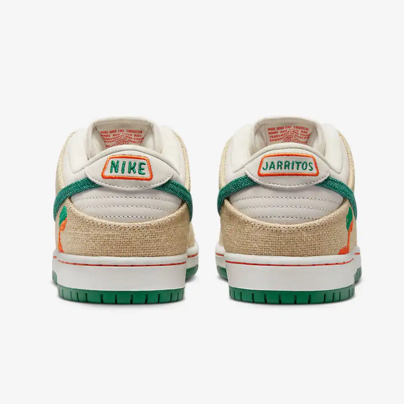 Nike SB Dunk Low Jarritos (FD0860-001)