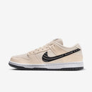 Nike SB Dunk Low Albino & Preto (FD2627-200)